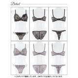 [3点セット] [GHIサイズ] ケミカルレーシィストリング脇高ブラジャー&バッ… | Dazzy | 詳細画像9 