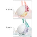 レトログラデーションフラワーブラジャー&フルバックショーツ | Dazzy | 詳細画像11 