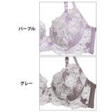 フローラルモーヴチュールブラジャー&フルバックショーツ | Dazzy | 詳細画像11 