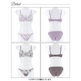 フローラルモーヴチュールブラジャー&フルバックショーツ | Dazzy | 詳細画像8 