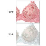 ミルキープティットフルール脇高ブラジャー&フルバックショーツ | Dazzy | 詳細画像11 