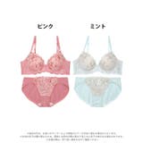ミルキープティットフルール脇高ブラジャー&フルバックショーツ | Dazzy | 詳細画像8 