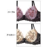 ダスティースカラップリリー脇高ブラジャー&フルバックショーツ | Dazzy | 詳細画像11