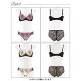 ダスティースカラップリリー脇高ブラジャー&フルバックショーツ | Dazzy | 詳細画像9