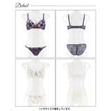 フレグランス水彩フラワーブラジャー&バック透けフルバックショーツ | Dazzy | 詳細画像8 