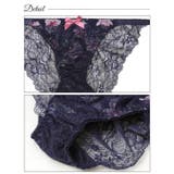 [EFサイズ] フレグランス水彩フラワーブラジャー&バック透けフルバックショーツ | Dazzy | 詳細画像10 