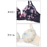 [EFサイズ] フレグランス水彩フラワーブラジャー&バック透けフルバックショーツ | Dazzy | 詳細画像11 