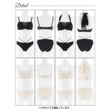 [2way] チュールリボンホルターネックストラップ付ブラジャー&フルバックショ… | Dazzy | 詳細画像9 
