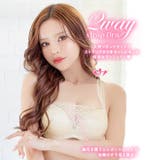 [2way] チュールリボンホルターネックストラップ付ブラジャー&Tバックショー… | Dazzy | 詳細画像2 