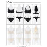 [2way] チュールリボンホルターネックストラップ付ブラジャー&Tバックショー… | Dazzy | 詳細画像9 
