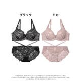 マリアージュコードレースブラジャー&バック透けフルバックショーツ | Dazzy | 詳細画像8