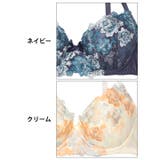 ブリリアントローズフラワーブラジャー&フルバックショーツ | Dazzy | 詳細画像11