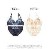 ブリリアントローズフラワーブラジャー&フルバックショーツ | Dazzy | 詳細画像8