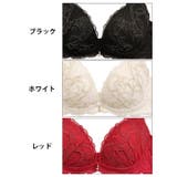 ナチュラルプティエンブロイダリーブラジャー&バック透けフルバックショーツ | Dazzy | 詳細画像11