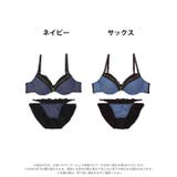 レイヤードファスナーデニムブラジャー&フルバックショーツ | Dazzy | 詳細画像8
