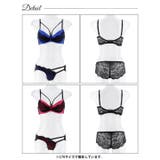 センシュアルネオンリングコードブラジャー&バック透けフルバックショーツ | Dazzy | 詳細画像8