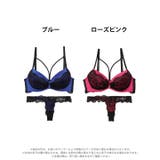 [EFサイズ] センシュアルネオンリングコードブラジャー&バック透けTバックショ… | Dazzy | 詳細画像7 