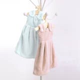 ハンガー付きふわふわドレスタオル | Dazzy | 詳細画像3 