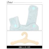 ハンガー付きふわふわドレスタオル | Dazzy | 詳細画像5 