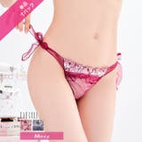 ブルーミングチュールサイドリボンTバックショーツ単品 | Dazzy | 詳細画像1 