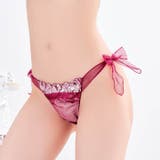 ブルーミングチュールサイドリボンTバックショーツ単品 | Dazzy | 詳細画像3 