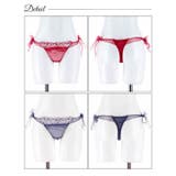 ブルーミングチュールサイドリボンTバックショーツ単品 | Dazzy | 詳細画像8 