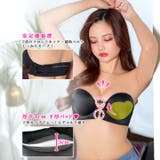フロントホックストラップレスチューブブラジャー単品 | Dazzy | 詳細画像2 