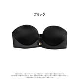 フロントホックストラップレスチューブブラジャー単品 | Dazzy | 詳細画像6 