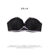 カシュクールリボンチューブブラジャー単品 | Dazzy | 詳細画像6 