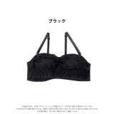 フリルチュールチューブブラジャー単品 | Dazzy | 詳細画像8