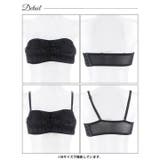フリルチュールチューブブラジャー単品 | Dazzy | 詳細画像9