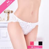 フルールシアー総レースフルバックショーツ単品 | Dazzy | 詳細画像4 