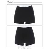 ワンカラーシンプルインナーパンツ | Dazzy | 詳細画像5 