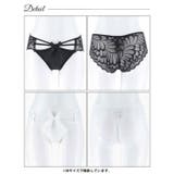 リボンウィングレーシィフルバックショーツ単品 | Dazzy | 詳細画像6 