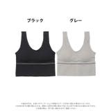 ワイヤレスタンクハーフトップ単品 | Dazzy | 詳細画像6