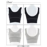 ワイヤレスタンクハーフトップ単品 | Dazzy | 詳細画像7