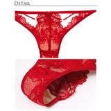 [Reinest] [Gサイズ] スピンドルレーシィカットブラジャー&バック透け… | Dazzy | 詳細画像11 