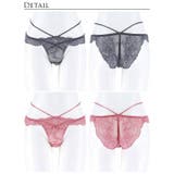  マスカレードストリングバック透け選べるショーツ | Dazzy | 詳細画像5 