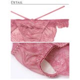  マスカレードストリングバック透け選べるショーツ | Dazzy | 詳細画像6 