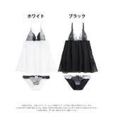 エレガントドールレースベビードール | Dazzy | 詳細画像7 