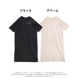 ワンカラーロゴ半袖ロングTシャツワンピースルームウェア | Dazzy | 詳細画像7