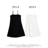 フェミニンフリルキャミワンピースルームウェア | Dazzy | 詳細画像6 