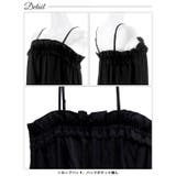 フェミニンフリルキャミワンピースルームウェア | Dazzy | 詳細画像8 