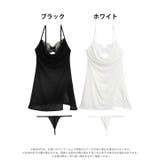 ドレープシフォンレーススリットベビードール | Dazzy | 詳細画像6 