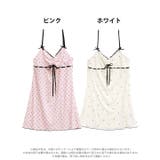 ガーリードットリボンレースベビードール | Dazzy | 詳細画像6 