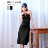 クロスホルターネックワンピース | Dazzy | 詳細画像3 