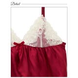 ガーリーシアーフリルレースキャミソール＆タップパンツルームウェア | Dazzy | 詳細画像10 