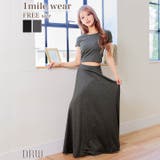 クロップド半袖トップス&フレアロングスカートセットアップ | Dazzy | 詳細画像2 