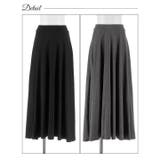 クロップド半袖トップス&フレアロングスカートセットアップ | Dazzy | 詳細画像9 