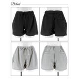 フード付き半袖スウェット&ハーフパンツルームウェア | Dazzy | 詳細画像10 